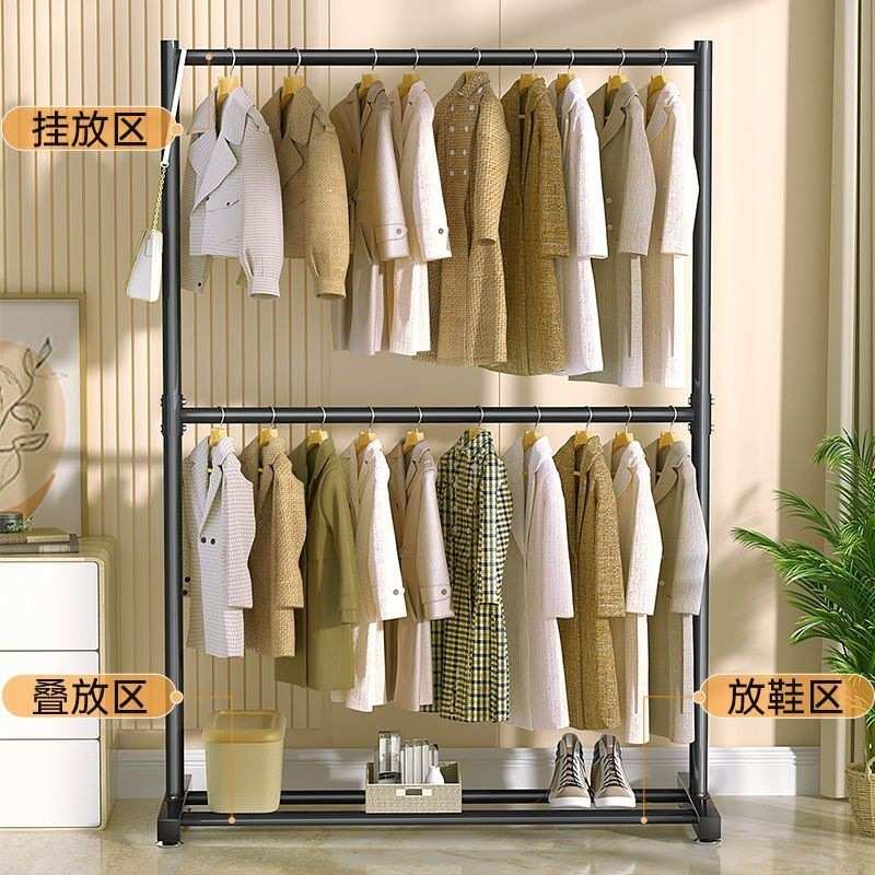 衣架落地立式双层衣帽架落地晾衣架卧室挂衣架子多功能家用晾新品