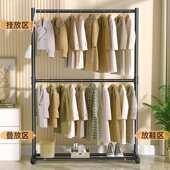 衣架落地立式 双层衣帽架落地晾衣架卧室挂衣架子多功能家用晾新品