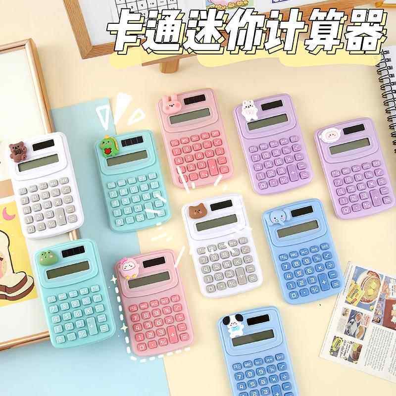 迷你科学计算器高颜值学生用糖果色计算机小型便携翻盖算数器
