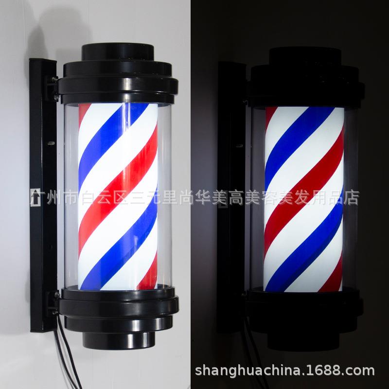 美发转灯理发店LED转灯户外挂墙标志灯挂壁美发店灯箱宫灯装饰1