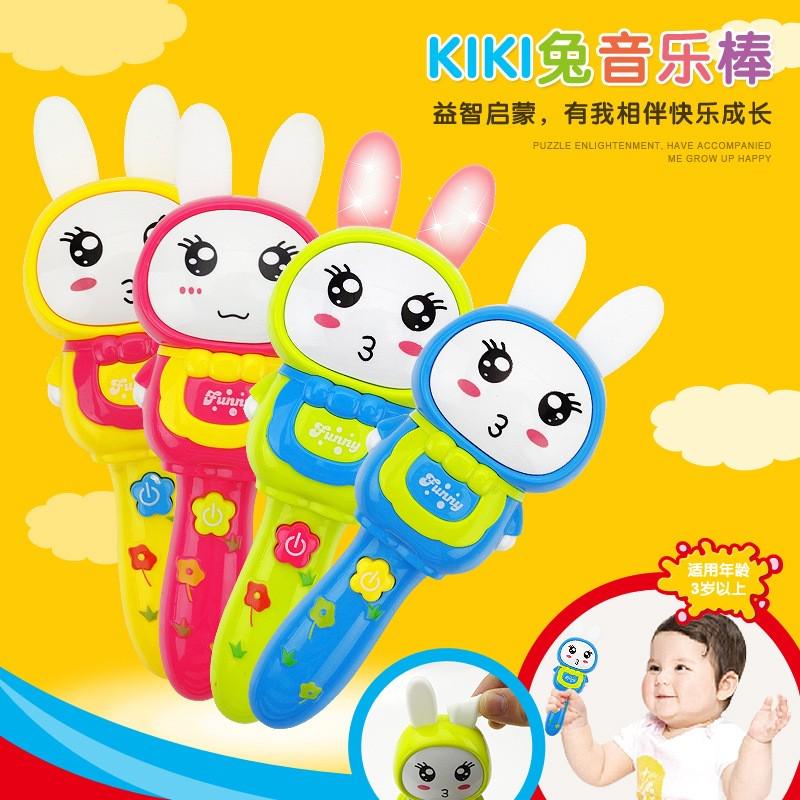 儿童早教0-3岁小兔子故事机婴儿故事棒益智发光玩具小孩音乐BB棒