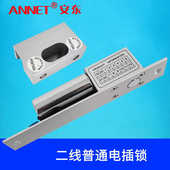 玻璃门双开考勤f7门禁tcp办公室锁网络门禁 号中8ip插 电控 指纹