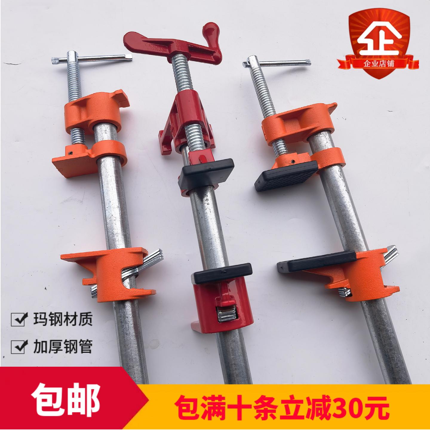 木工拼板夹水管夹组合家具6分管夹头立式快速夹打胶固定夹紧器子