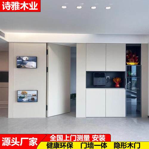 网红隐形木门极简无框门卧室房门室内平开门实木门暗门背景门墙