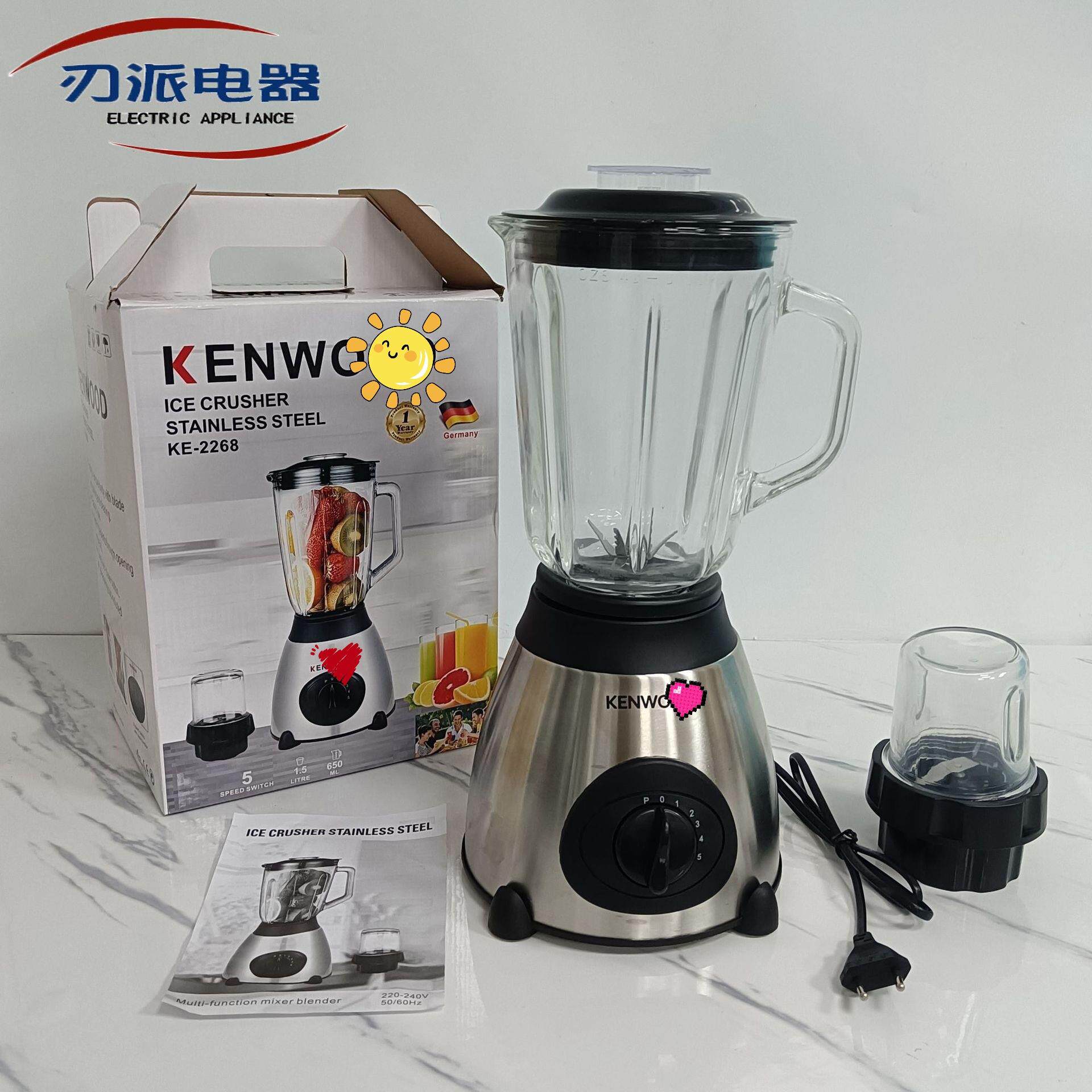 跨境破壁机家用果汁机玻璃料理机绞肉机破壁机榨汁搅拌Y66研磨机