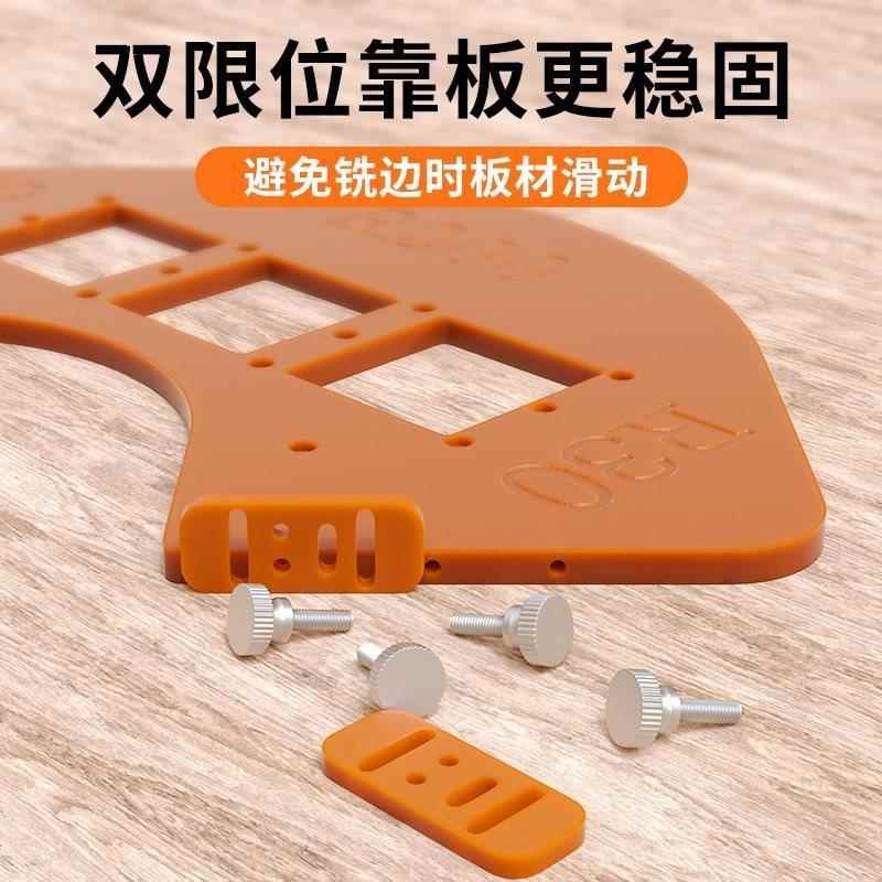 工大圆弧模木板柜转角圆角模具工452具全R角修边四衣合一倒角器
