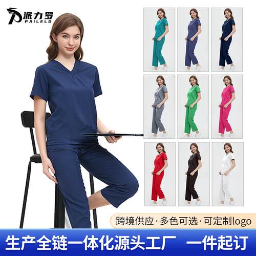 Women's Workwear Set - Elastic Quick-Dry V-Neck Work Top and