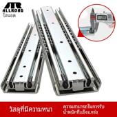 澳诺德71宽工业重型滑轨承重房车三节轨道加长加厚滑道抽屉导轨