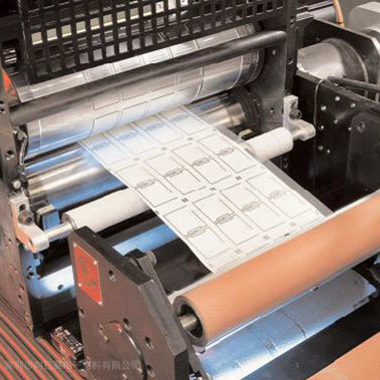 试用装100g特卖 导电银浆 丝印凹印导电油墨