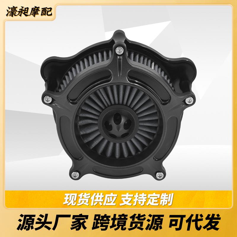 改装空滤适用于哈雷全车系CNC铝制空滤涡轮尖头空滤空气滤清器