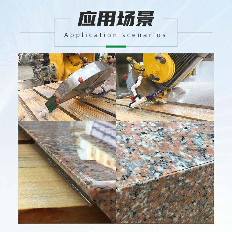 自动一体式全式切石机型石材切割机多CNC-3功大能倒桥角仿形雕刻