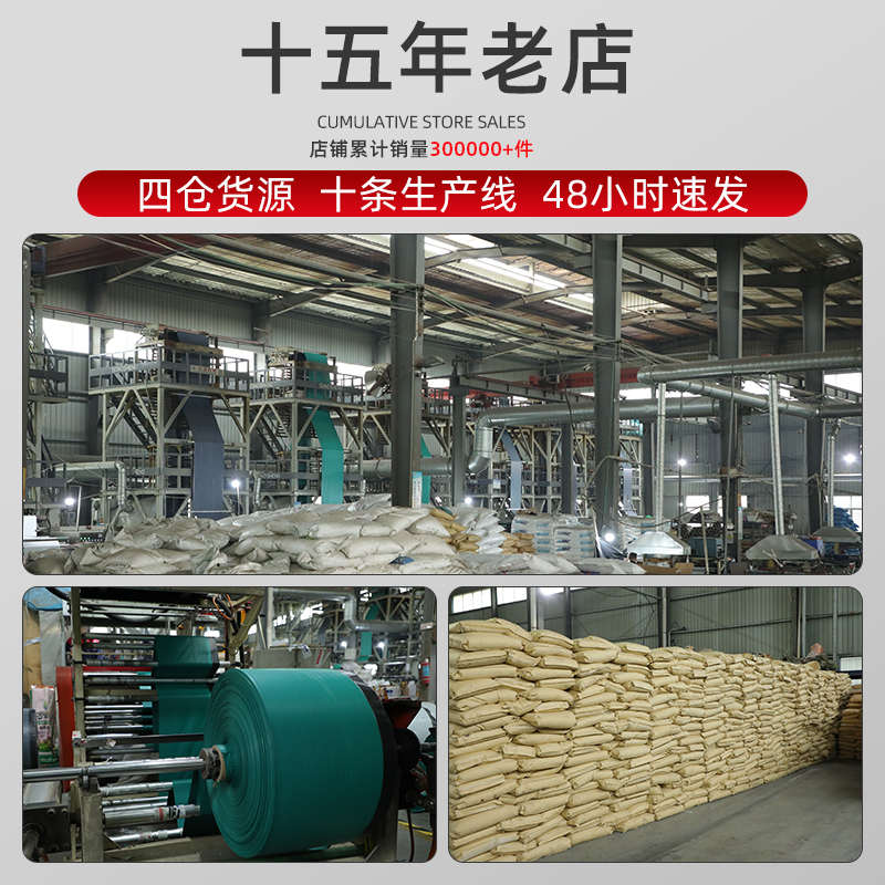 快递袋打包袋子防水包装袋加厚物流包裹袋3852大号打包带批发包邮