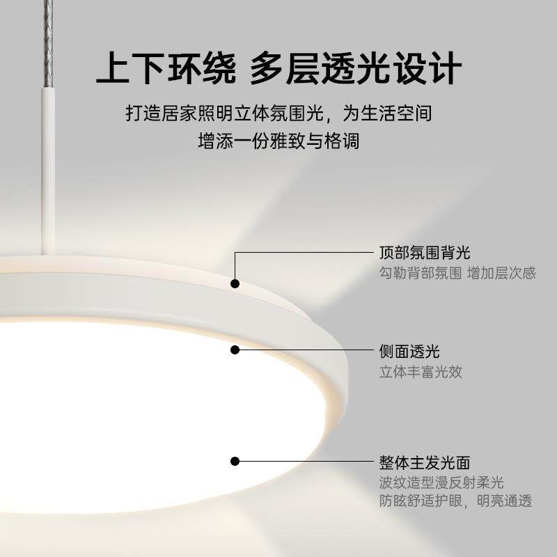 现代简约护眼长条三头饭厅灯北欧现代创意餐厅吧台飞碟吊灯灯具