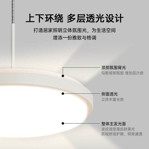 现代简约护眼长条三头饭厅灯北欧现代创意餐厅吧台飞碟吊灯灯具