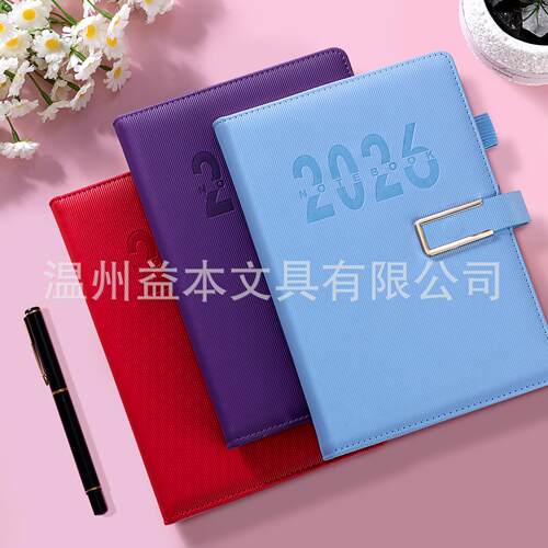跨境现货2026年日程本英文计划本办公效率手册年历本笔记本定制