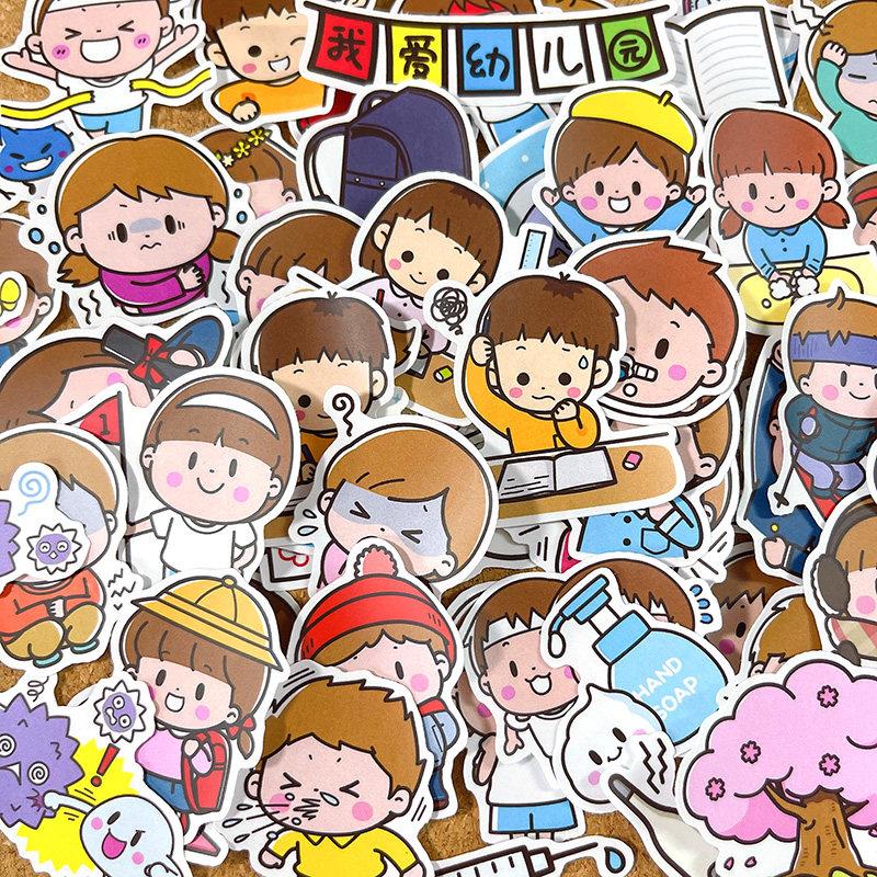 幼儿园作业贴纸六一儿童节宝宝成长相册文字儿童手帐装饰动物贴画