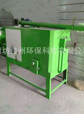 佳80588万卡生物质燃烧机价格颗粒燃烧器小型大州木片燃烧炉