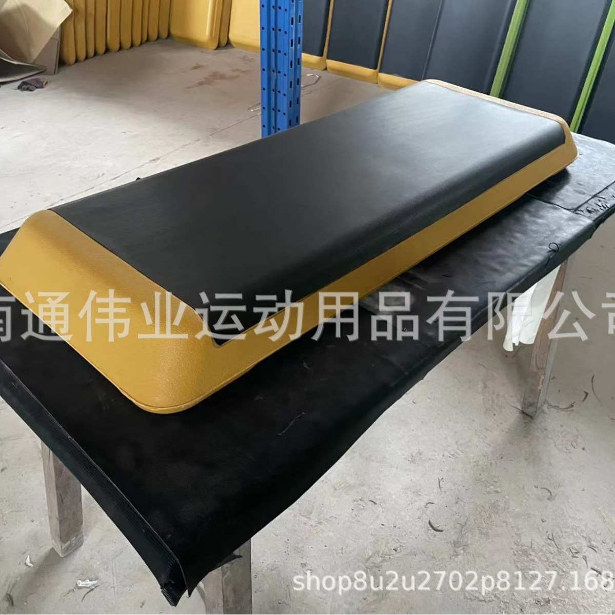 110CM有氧运动踏板成人健身房跳操踏板儿童学校家用韵律踏步跳操