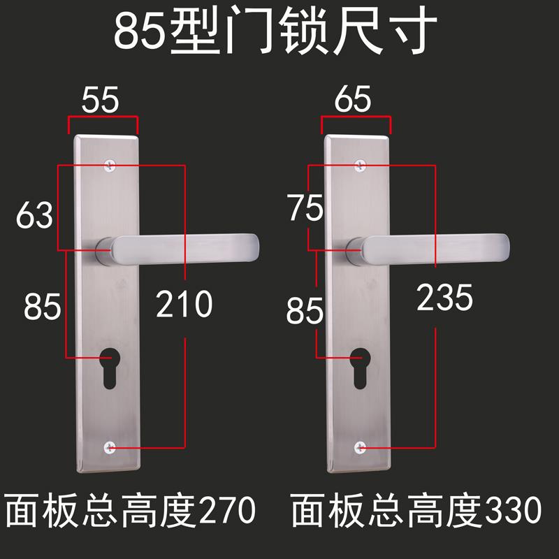 锈钢不锁室内锁无品牌/卧室房门锁简约办公门室欧式木门具把手