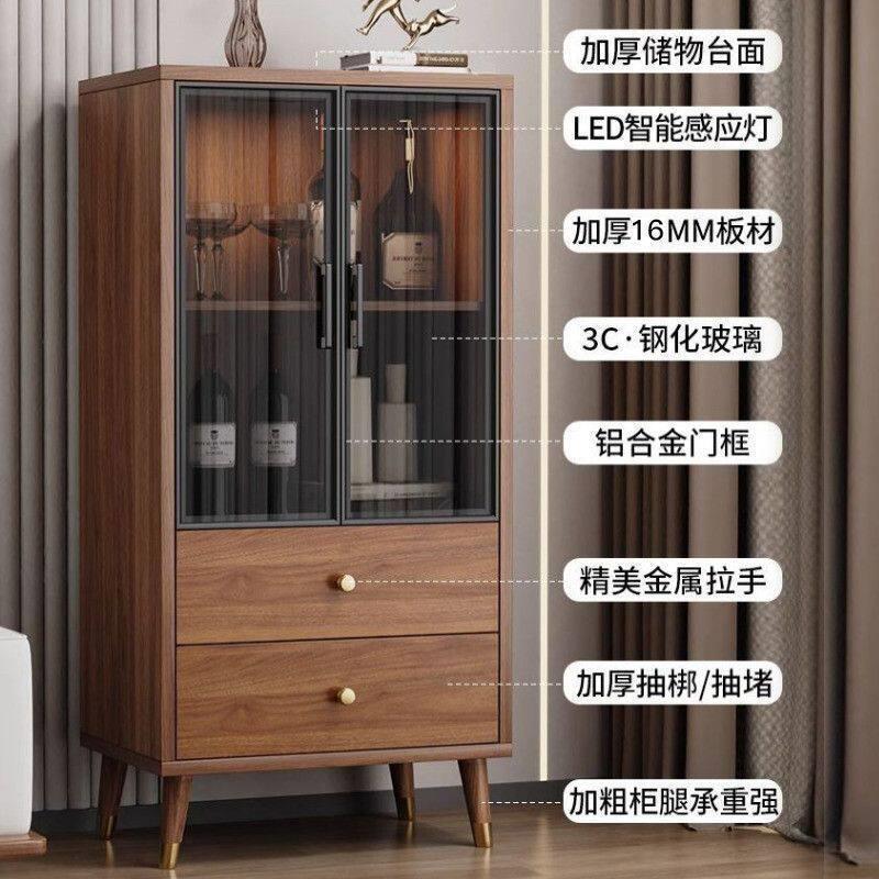 客厅酒柜家用中式现简餐边柜玻璃一体靠墙酒柜家用小户型储物柜