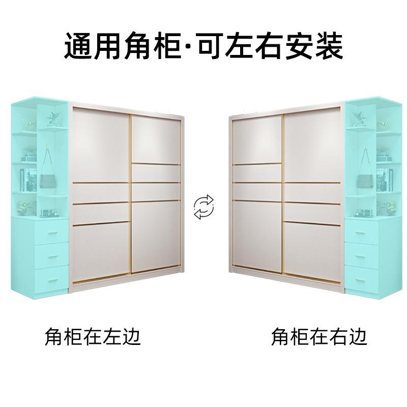 实奢木门C07#多层衣板柜推拉柜子家用卧室移门滑门柜子现代简约轻