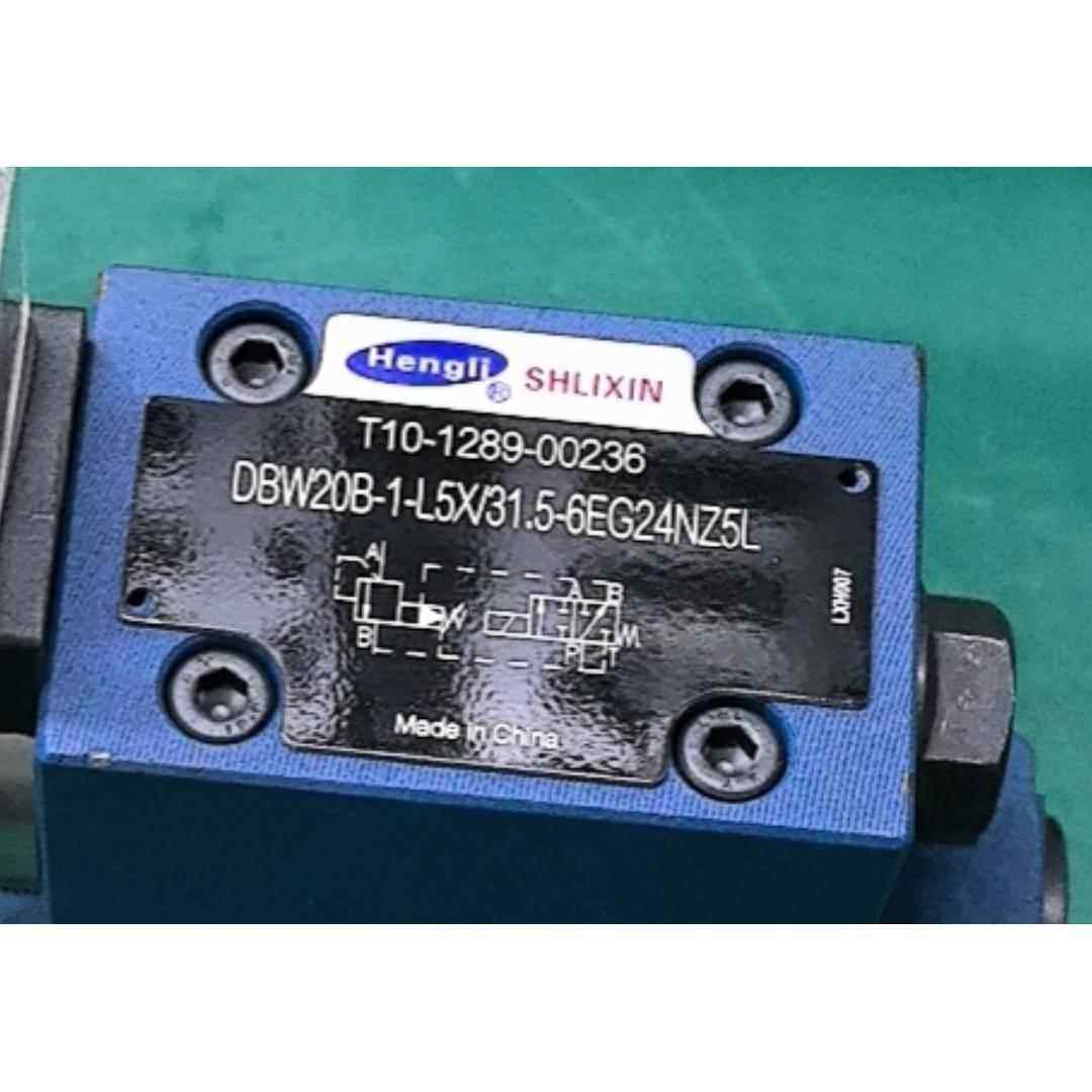 上海立新液压.4WE6DL6X EG24NZ5L.恒力立新液压阀,标准件/零部件/工业耗材,液压阀,淘宝优惠券,粉丝福利购,淘宝优惠卷