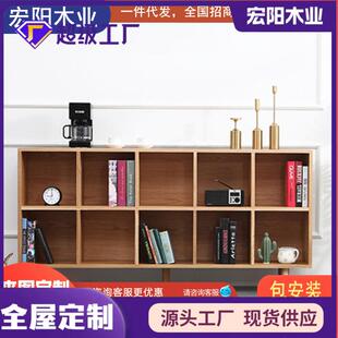 1111北欧实木书架日式客厅收纳格子柜樱桃木客厅展示置物架樱桃木
