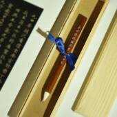 小毛笔缠纸缠纸鸡毛距笔蒜头笔锋小楷抄经笔短狼羊兼楷毫专业灵飞