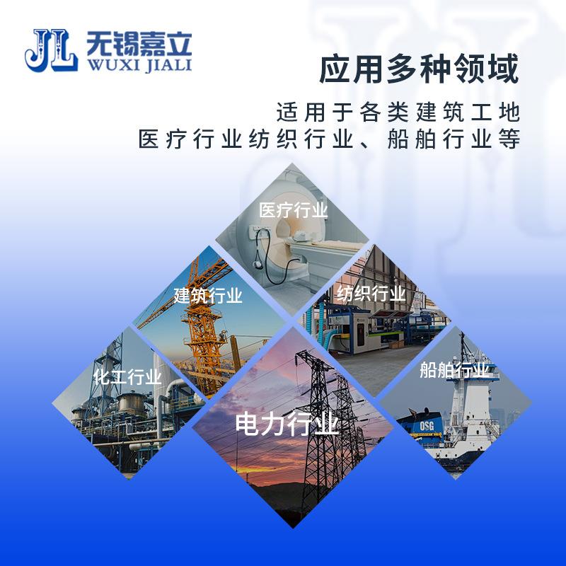 管668抗震支架工厂出立售冲采孔c型钢风欢迎购嘉优选