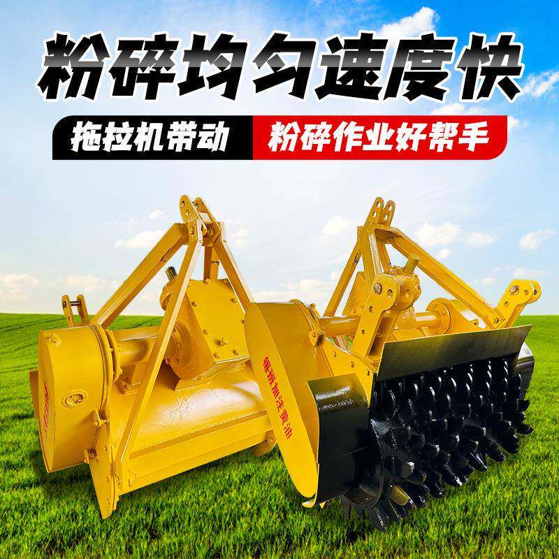 后桥式树墩粉碎机树疙瘩破碎机大直径杨树根撕碎机打树根树墩机器