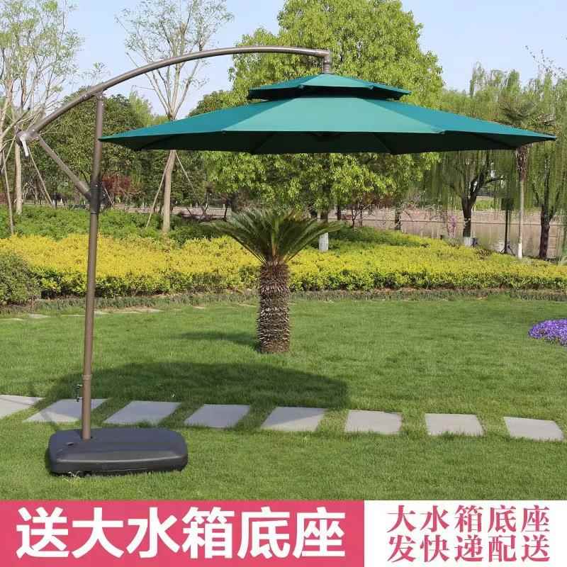 户外遮阳伞商用阳摆摊太伞可印字印log别墅天遮o阳露伞庭FSM院香