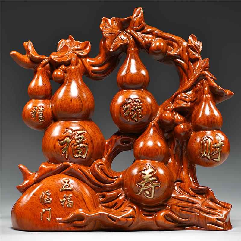 门花梨关木雕五福GG01049临根雕客葫芦摆件厅玄电视柜装饰工艺品