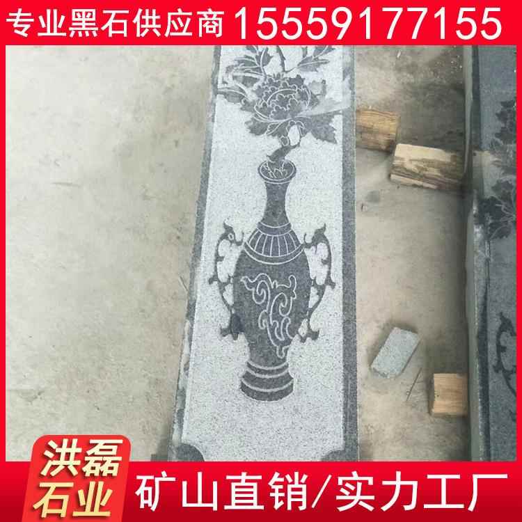 芝麻黑自然面马蹄石654小方块地铺石园林铺路石