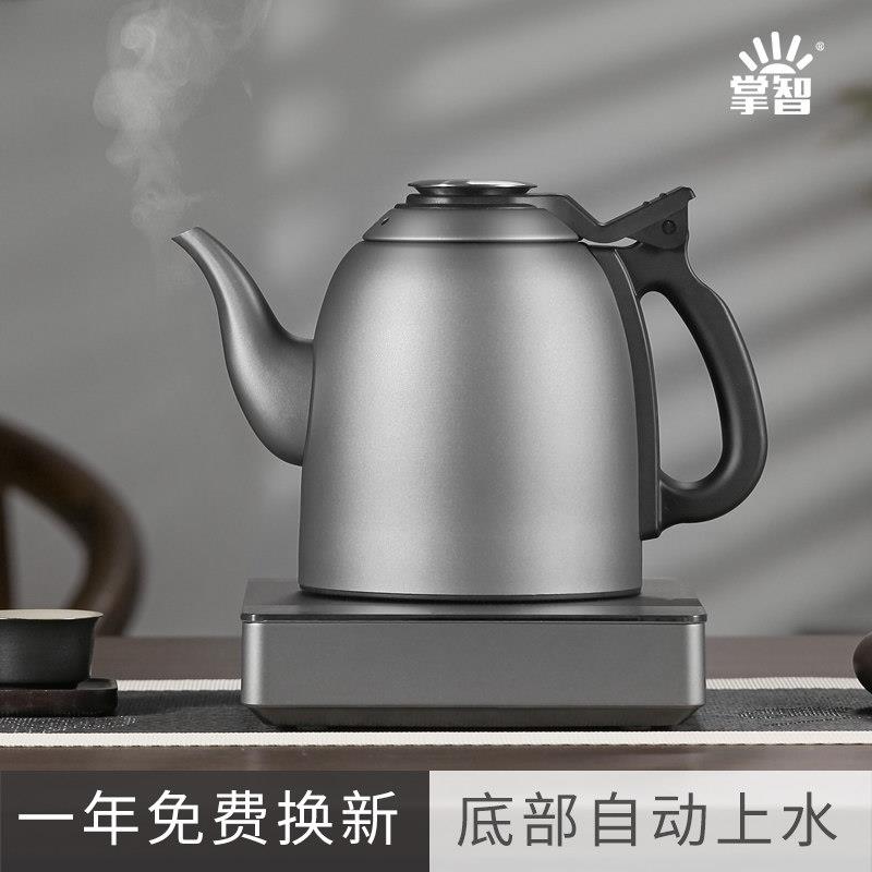 全自动上水电热烧水壶2024新款家用恒温抽水电泡茶炉泡茶台专用一