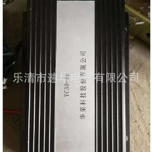 KXJ1140F矿用隔爆兼本安型控制箱 中煤科工集团重庆研究院