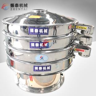 不锈ZT钢振动钢筛多层圆形不锈钢震动筛机不锈分样筛厂分家直供