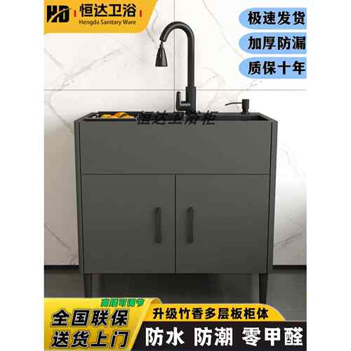 洗手盆柜组合家用厨房不锈钢洗菜盆水槽一体柜洗碗池橱柜水槽套餐
