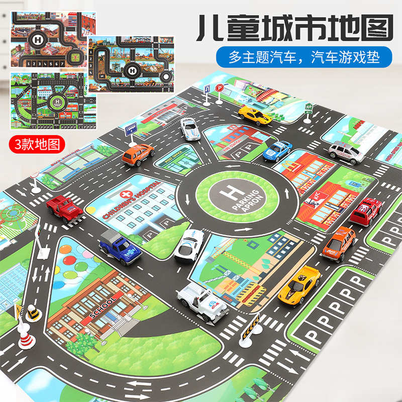 跨境垫小汽车城市交通停车场仔带车套装游戏儿童建筑工程场景消防