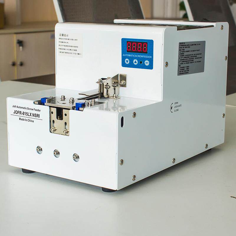 JOFR真空吸附式螺丝供料器轨道可调转盘式螺丝排列机大号螺丝送料