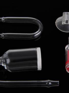 草缸co2玻璃细化器二氧化碳细化器U型管止逆阀套装玻璃细化器