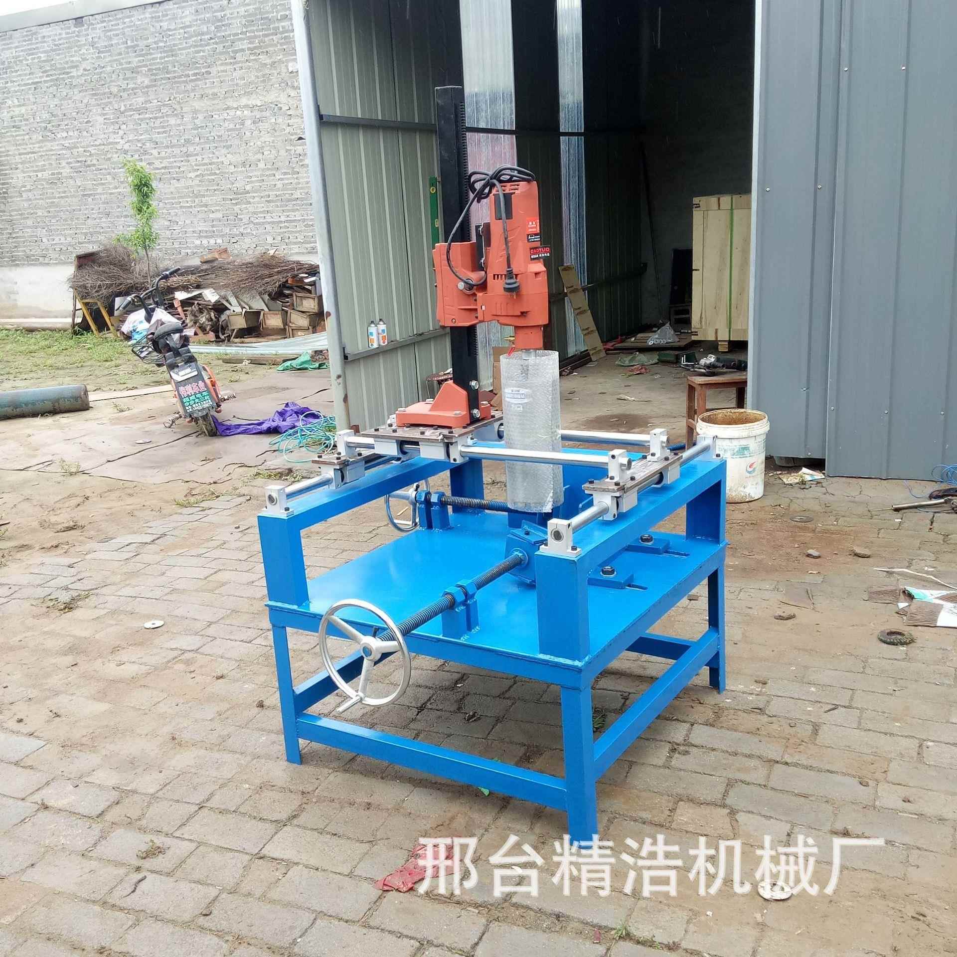 石材鹅卵石钻机900率 水台钻石头花大盆孔制作工具石材功打孔机