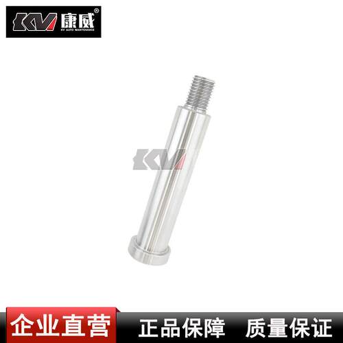 尼比鲁汽保不锈钢销轴平头定位销钉插销圆柱销子扒胎机配件摆臂穿