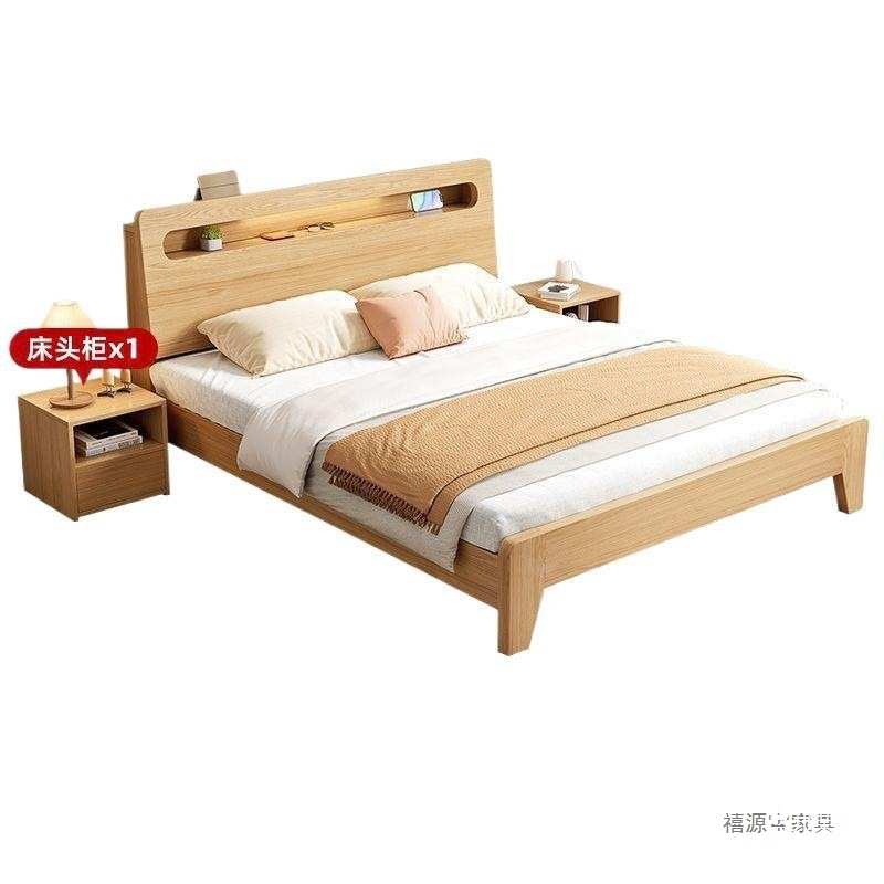 厂家单人床2m大床出租屋家用1主卧风现代简约北欧风松木客厅成人