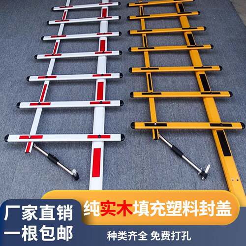 厂区八角杆小区栅栏杆停车场道闸杆大门自动升降杆挡车杆拦车杆子