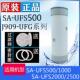 2000 正品 1000 UFS500 2500型J909UFG中央超滤净水器KDF滤芯