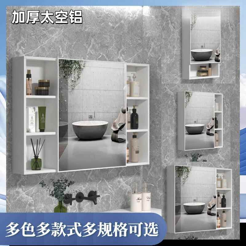 式太空能铝浴室智镜柜纳单独卫生间化妆镜挂墙177储物镜子镜箱收