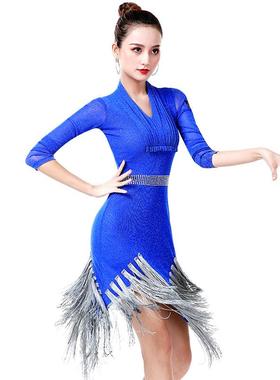 高档环雅拉丁舞连裙专业比衣赛训练服苏练功服人成性感伦巴表演流