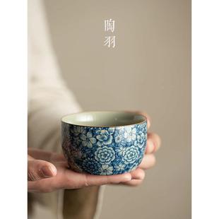 汝窑老陶泥主人杯手工茶杯功夫茶具品茗杯开片汝瓷青花个人专新品