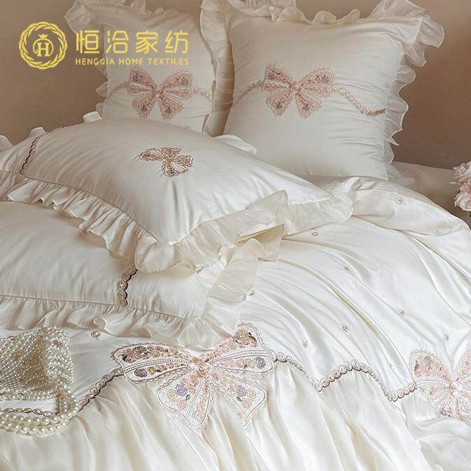 少女心高支长绒棉纯棉四件套蝴蝶结刺绣全棉花边被套床盖床品白色