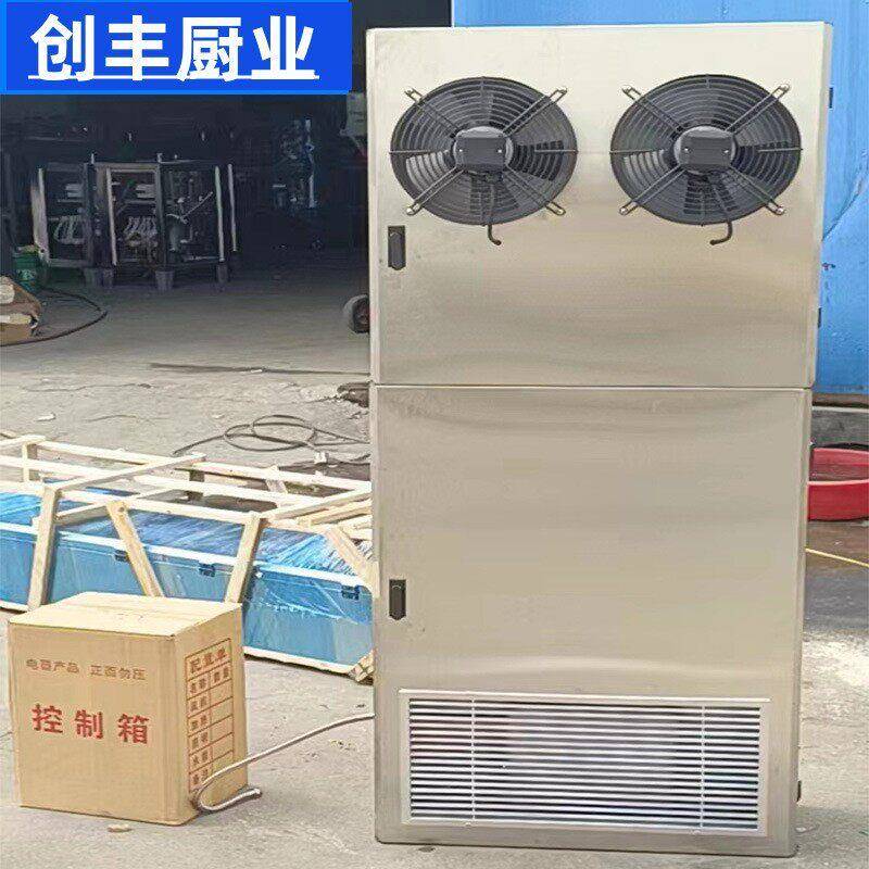 大型面包房商用醒发主机 控温控湿控时 温度湿度时间均可自行调节